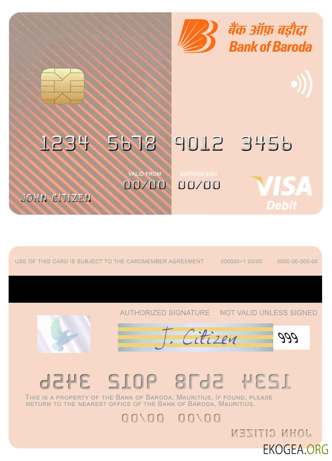 Carte de débit visa de la Banque mauricienne de Baroda